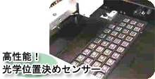 �`�b�v�}�E���^�[ �f�B�X�y���T - 02