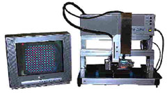 �����̕��i���ڎx�����u VPM-250M