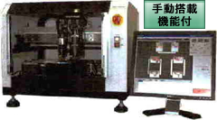 �摜�ʒu�␳�@�\�t���}�E���^�[ �摜�F���p�J����